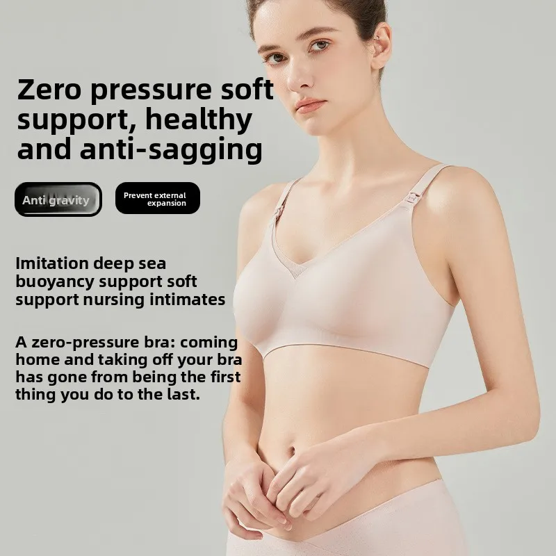Nylon Maternity Nursing Bra Po - Nursing Bra Sleep ulasan dan harga