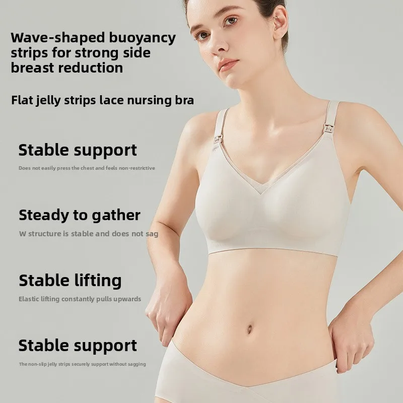 Nylon Maternity Nursing Bra Po - Nursing Bra Sleep ulasan dan harga